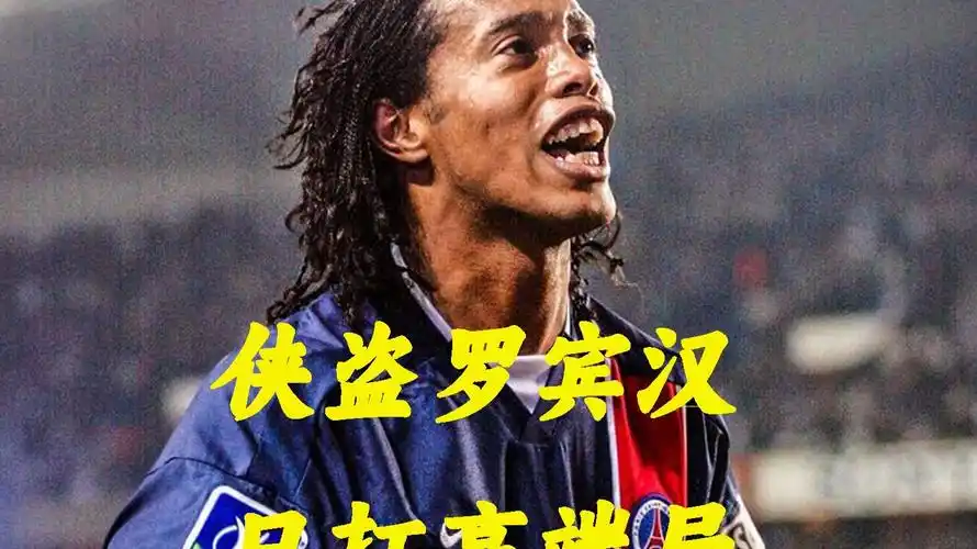 稳固胜局的 稳固胜局的