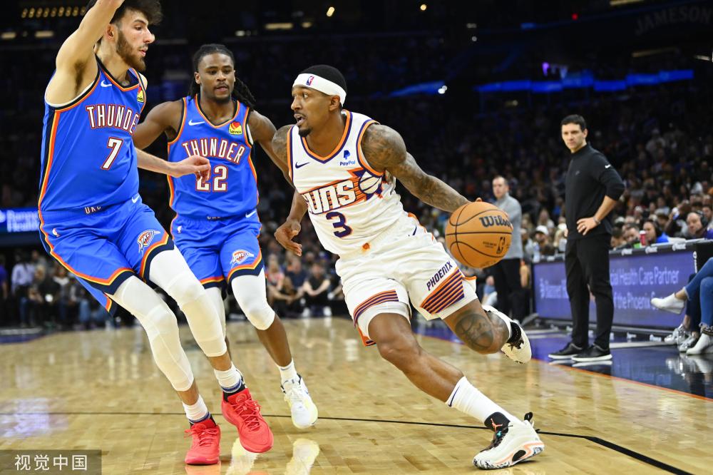 的反超奠定 的反超奠定